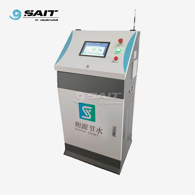 Twin-Channel Fertilizer Injection System